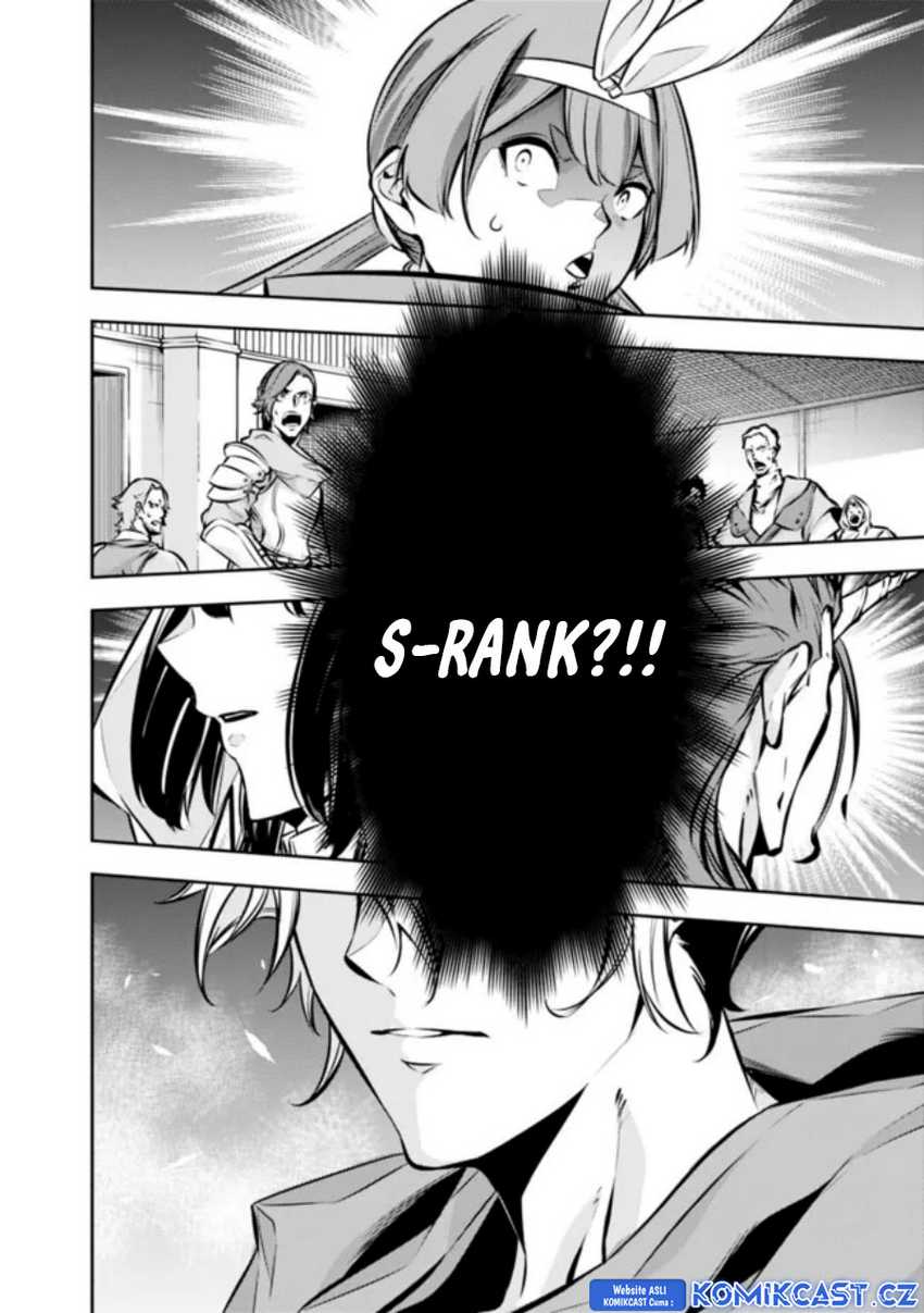 Shijou Saikyou no Mahou Kenshi, F Rank Boukensha ni Tensei Suru Chapter 108 Gambar 15