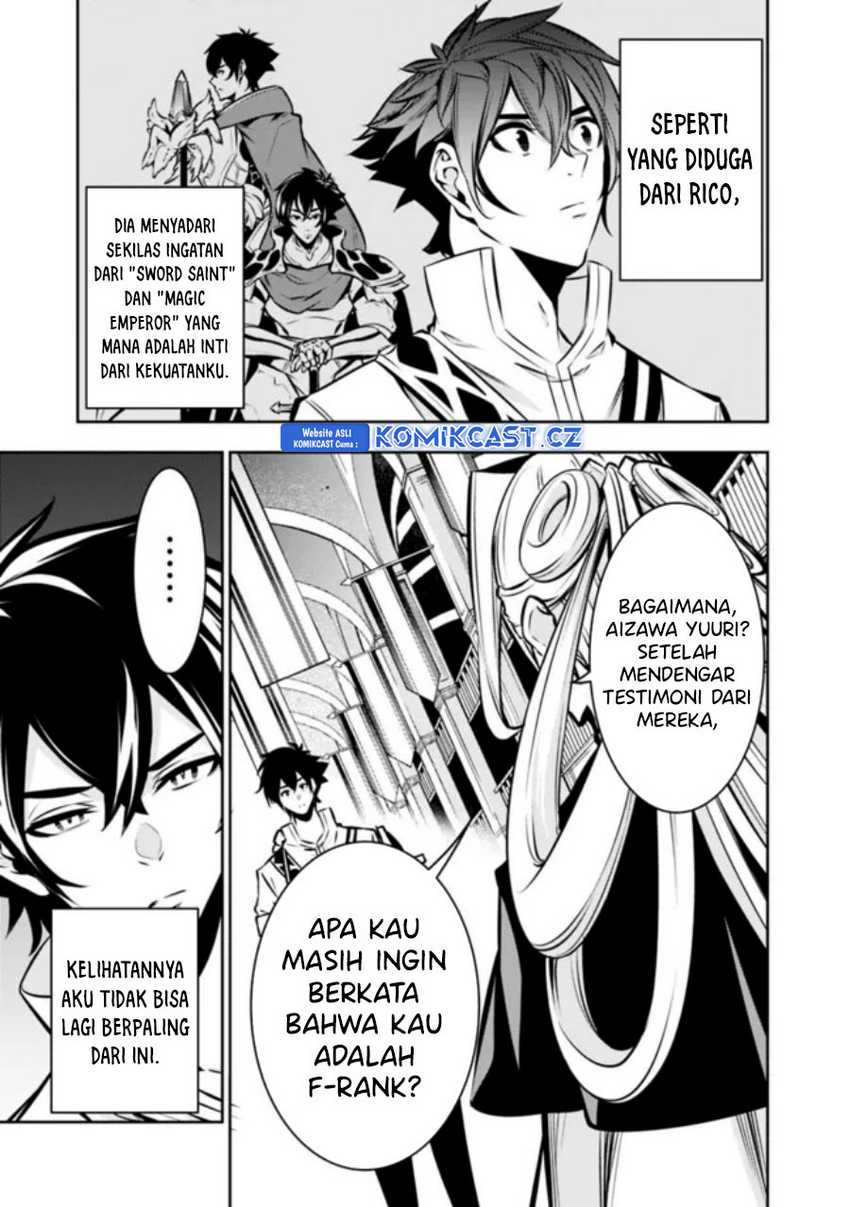 Shijou Saikyou no Mahou Kenshi, F Rank Boukensha ni Tensei Suru Chapter 108 Gambar 12