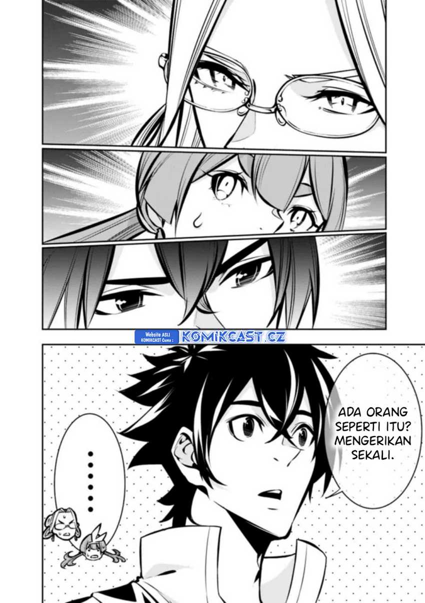 Shijou Saikyou no Mahou Kenshi, F Rank Boukensha ni Tensei Suru Chapter 108 Gambar 3