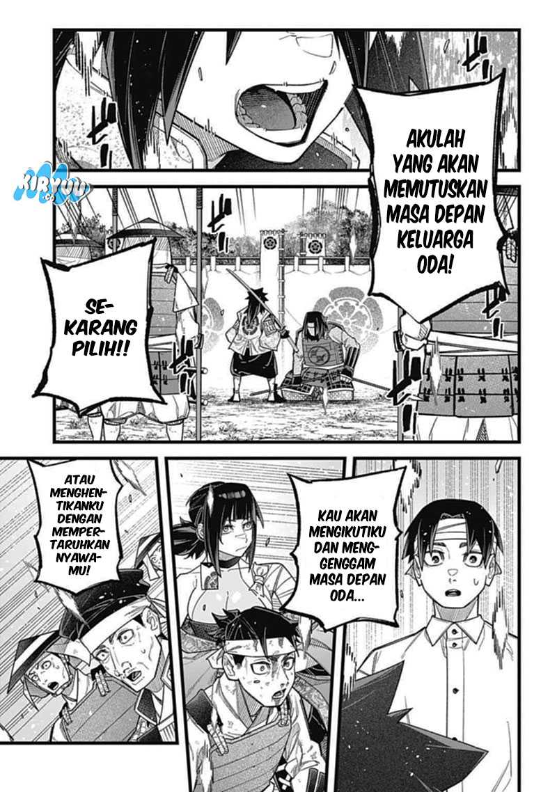 Nobunaga Multiverse Chapter 03.2 Gambar 14