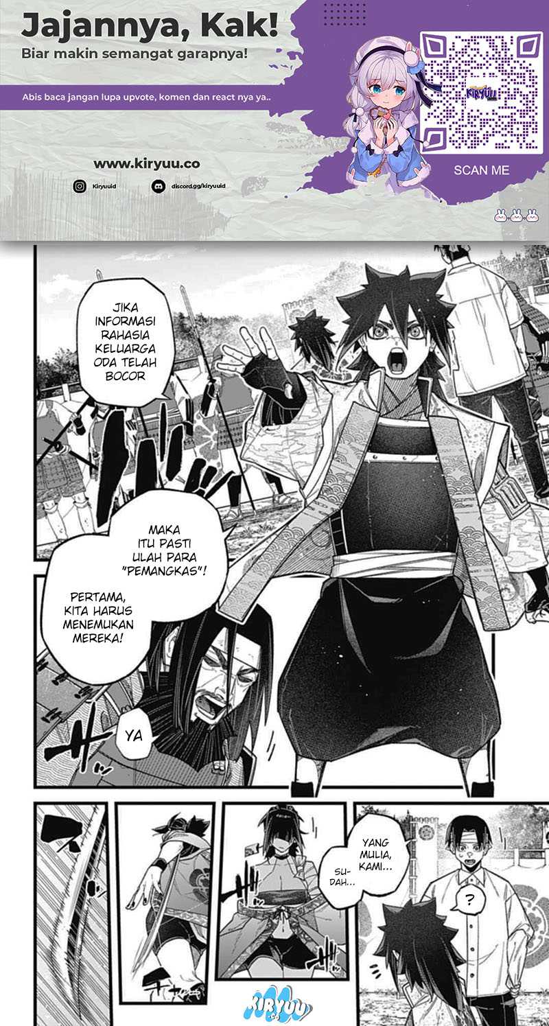 Nobunaga Multiverse Chapter 03.2 Gambar 17
