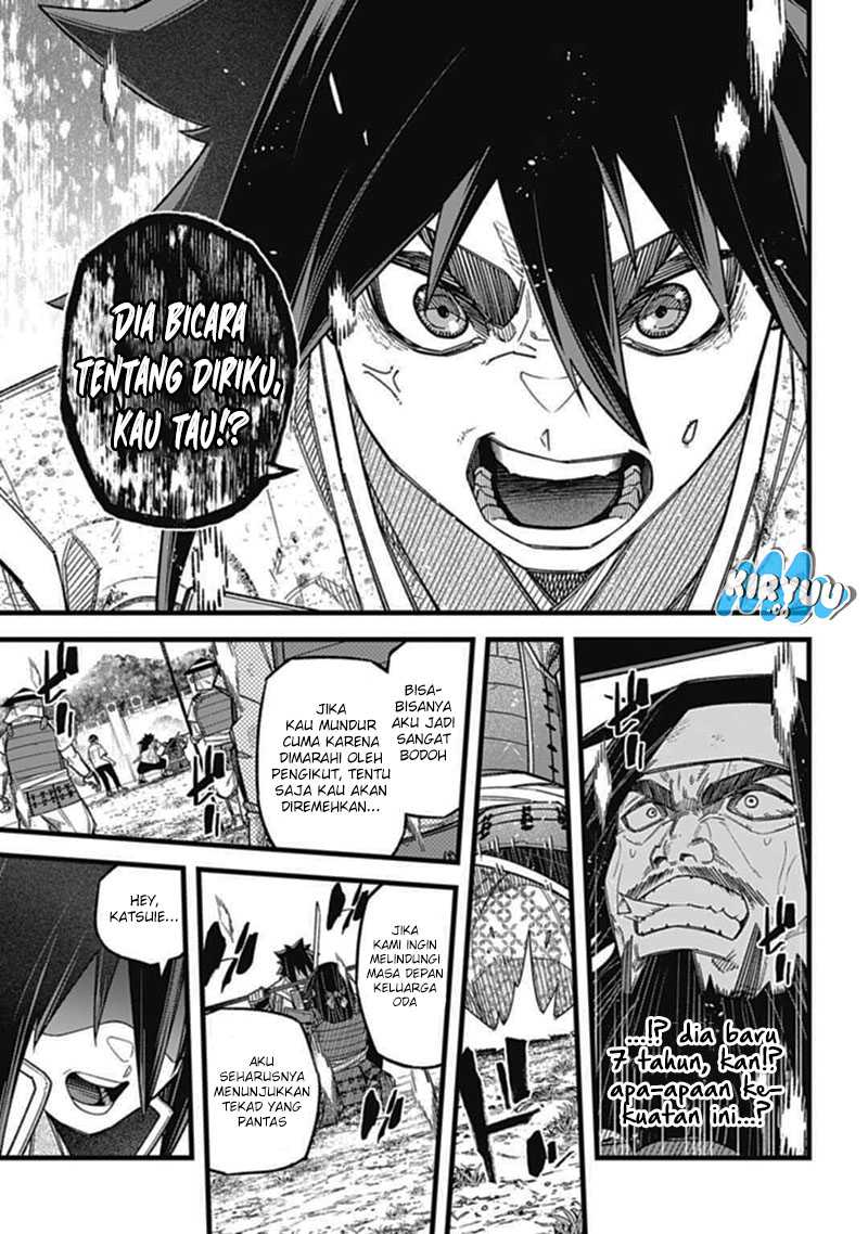 Nobunaga Multiverse Chapter 03.2 Gambar 12