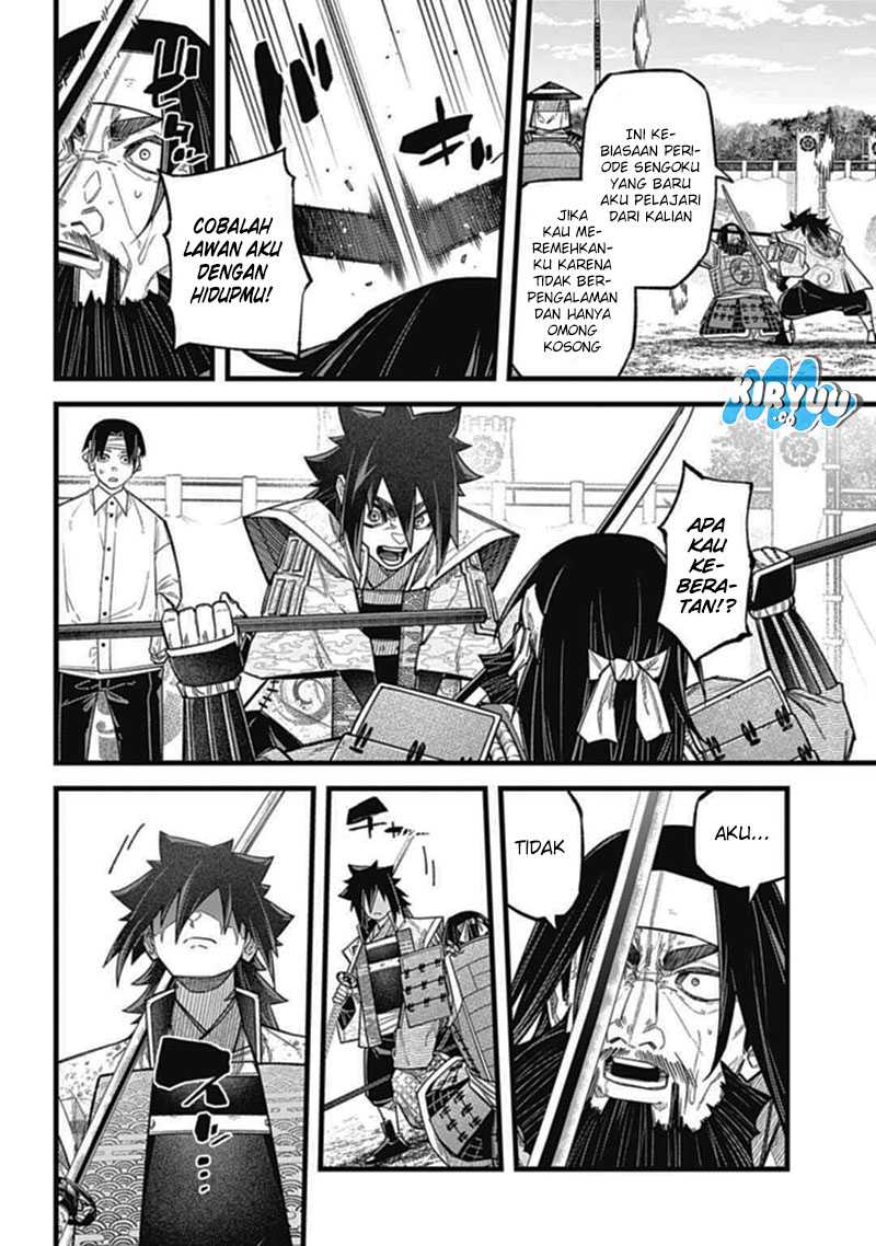 Nobunaga Multiverse Chapter 03.2 Gambar 13