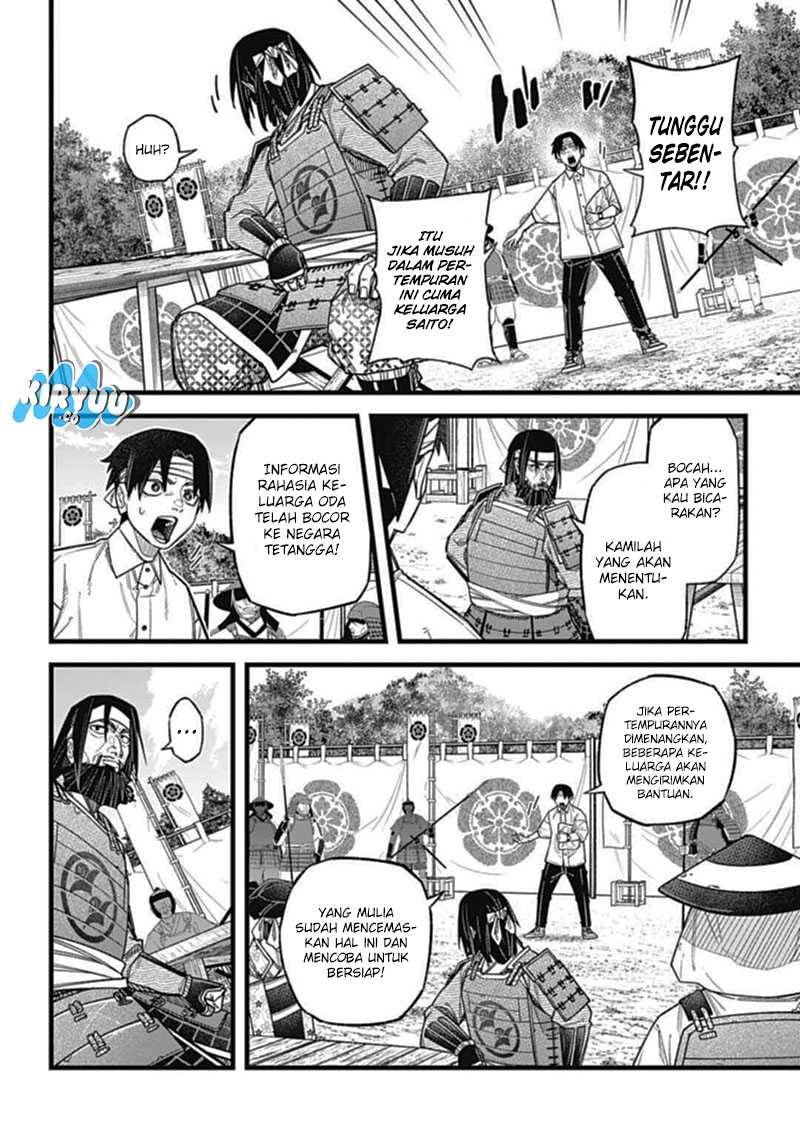Nobunaga Multiverse Chapter 03.2 Gambar 3