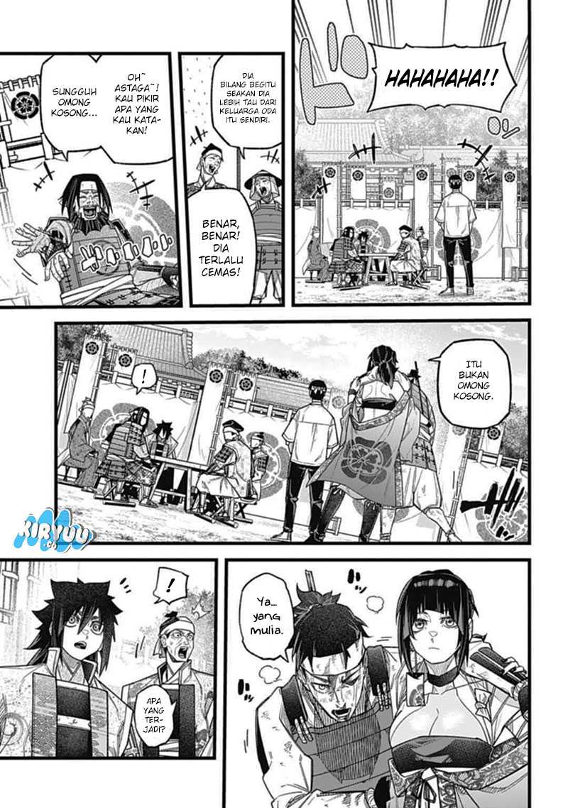 Nobunaga Multiverse Chapter 03.2 Gambar 4