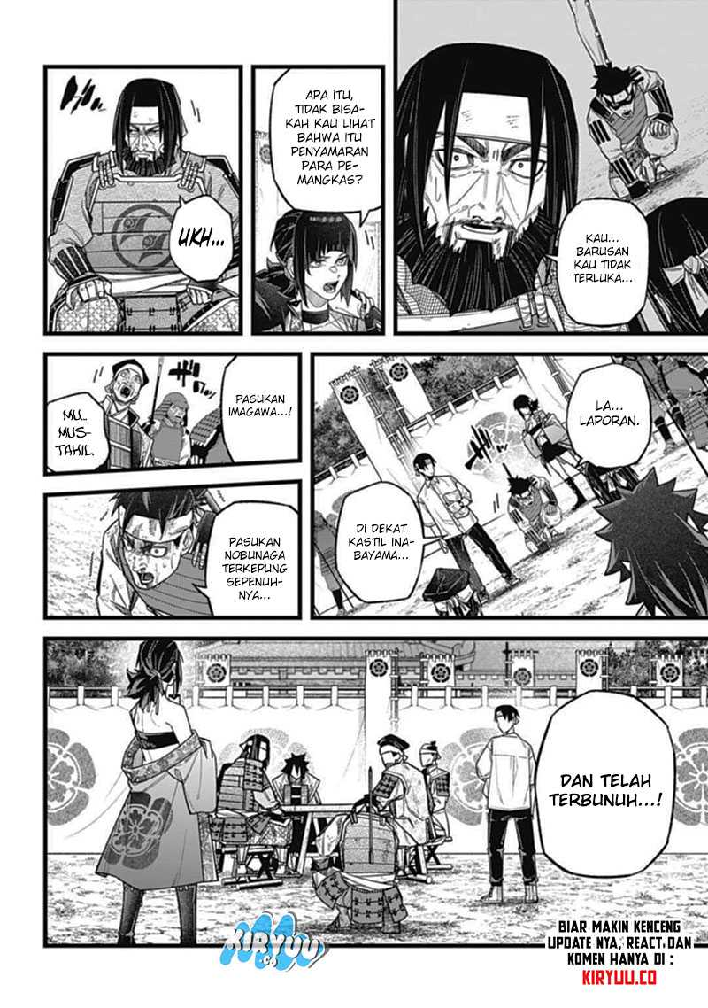 Nobunaga Multiverse Chapter 03.2 Gambar 5