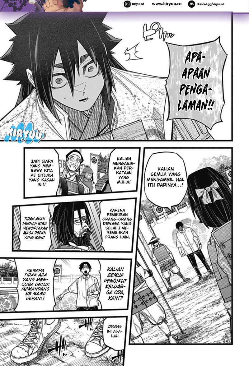 Nobunaga Multiverse Chapter 03.2 Gambar 8