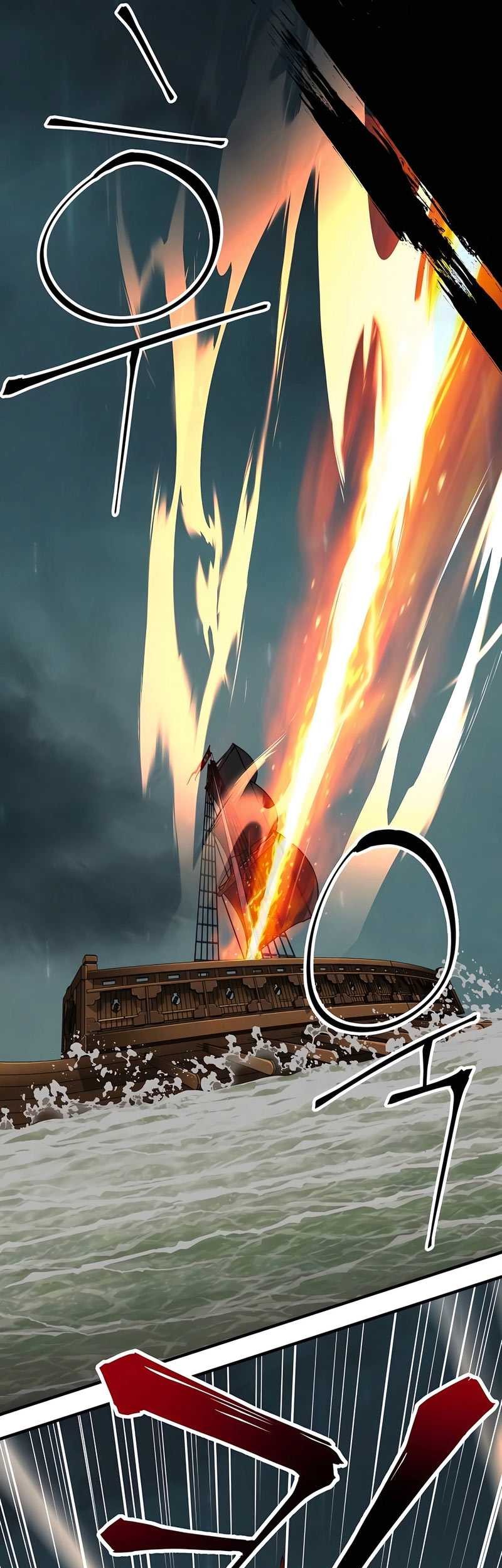 Warrior Grandpa and Supreme Granddaughter Chapter 51 Gambar 80