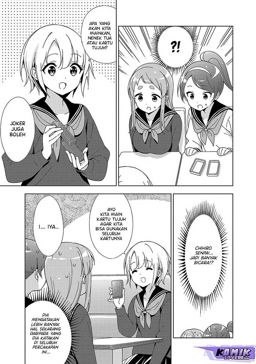 Onee-chan wa Game o Suruto Hito ga Kawaru Onee-chan Chapter 16 Gambar 6