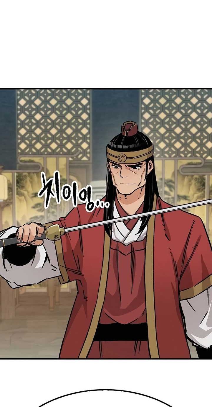 Reborn as The Heavenly Demon Chapter 29 Gambar 45