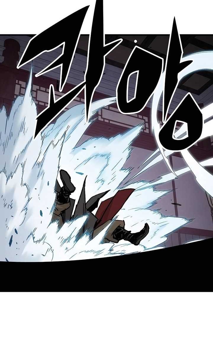 Reborn as The Heavenly Demon Chapter 29 Gambar 69