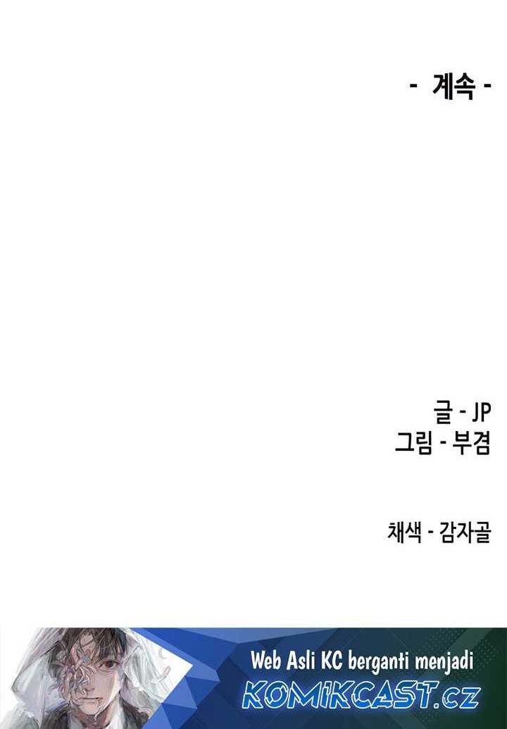 Reborn as The Heavenly Demon Chapter 29 Gambar 77