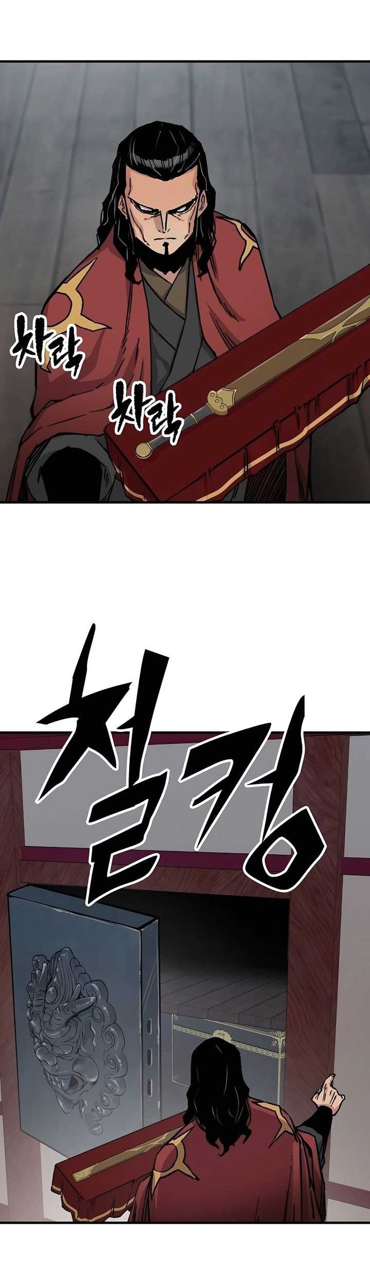 Reborn as The Heavenly Demon Chapter 29 Gambar 64