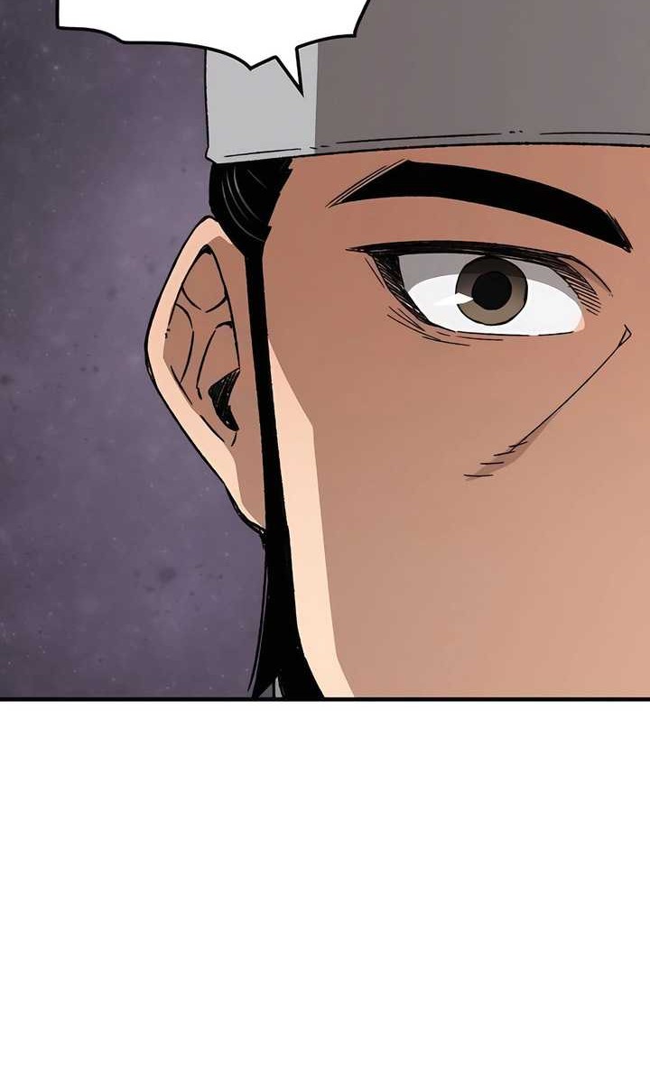 Reborn as The Heavenly Demon Chapter 29 Gambar 9