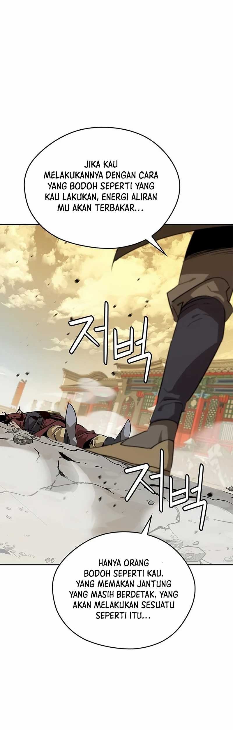 Martial Wild West Chapter 35 Gambar 29