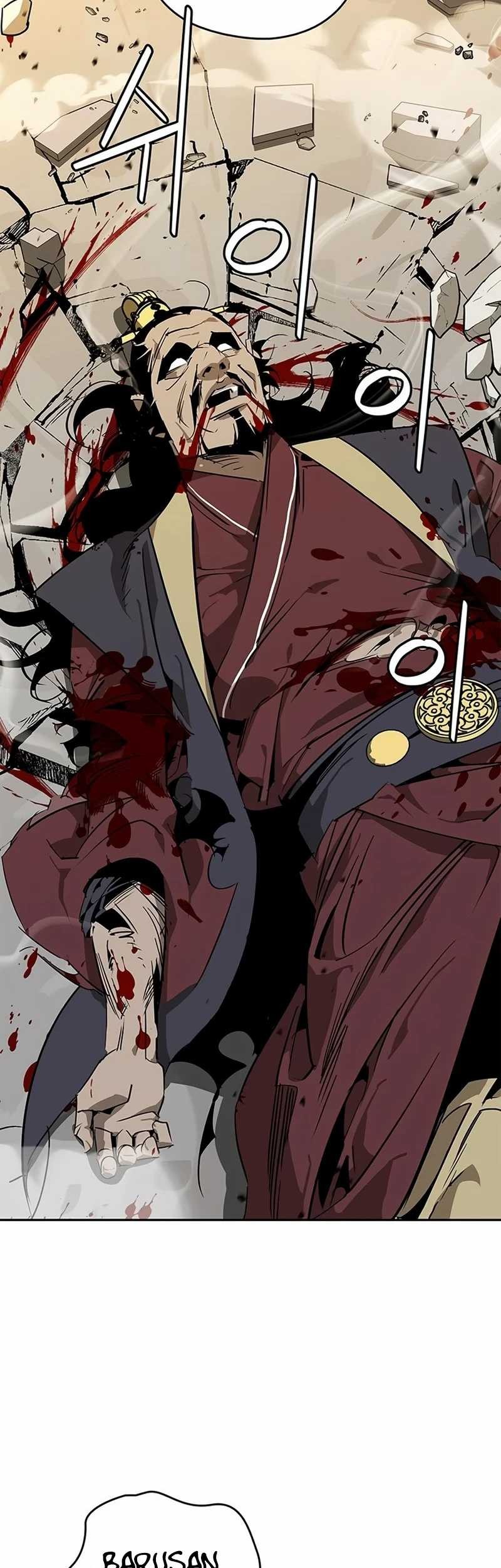 Martial Wild West Chapter 35 Gambar 31