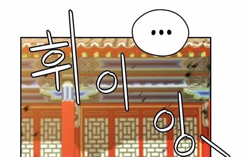 Martial Wild West Chapter 35 Gambar 58