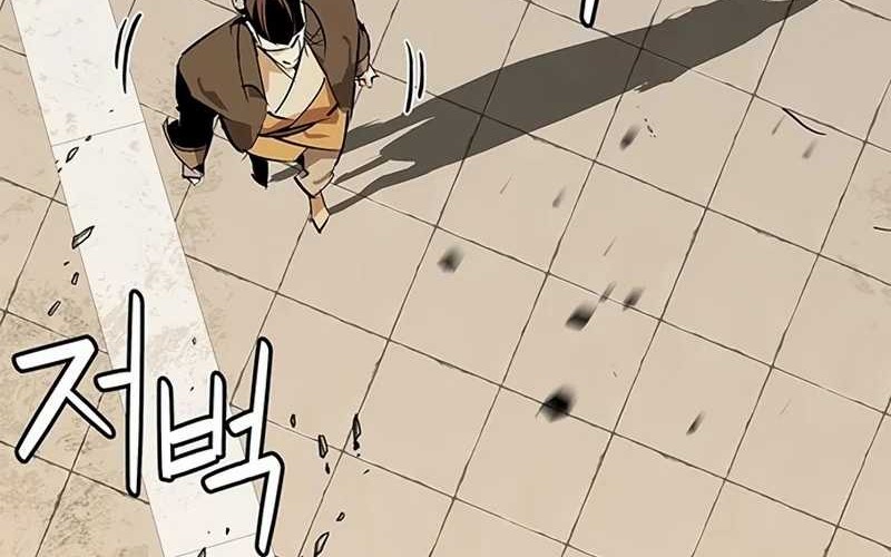 Martial Wild West Chapter 35 Gambar 60