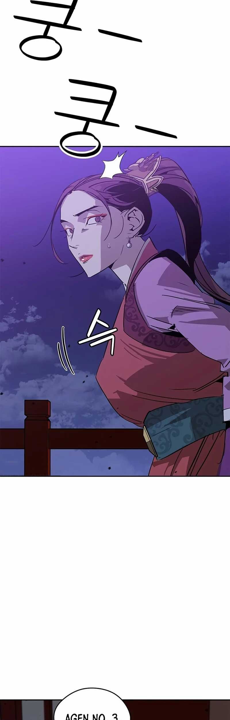 Martial Wild West Chapter 35 Gambar 87