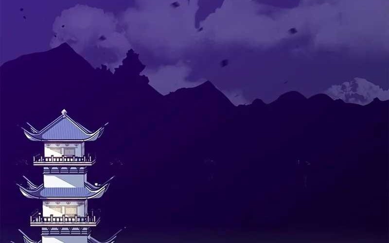 Martial Wild West Chapter 35 Gambar 80