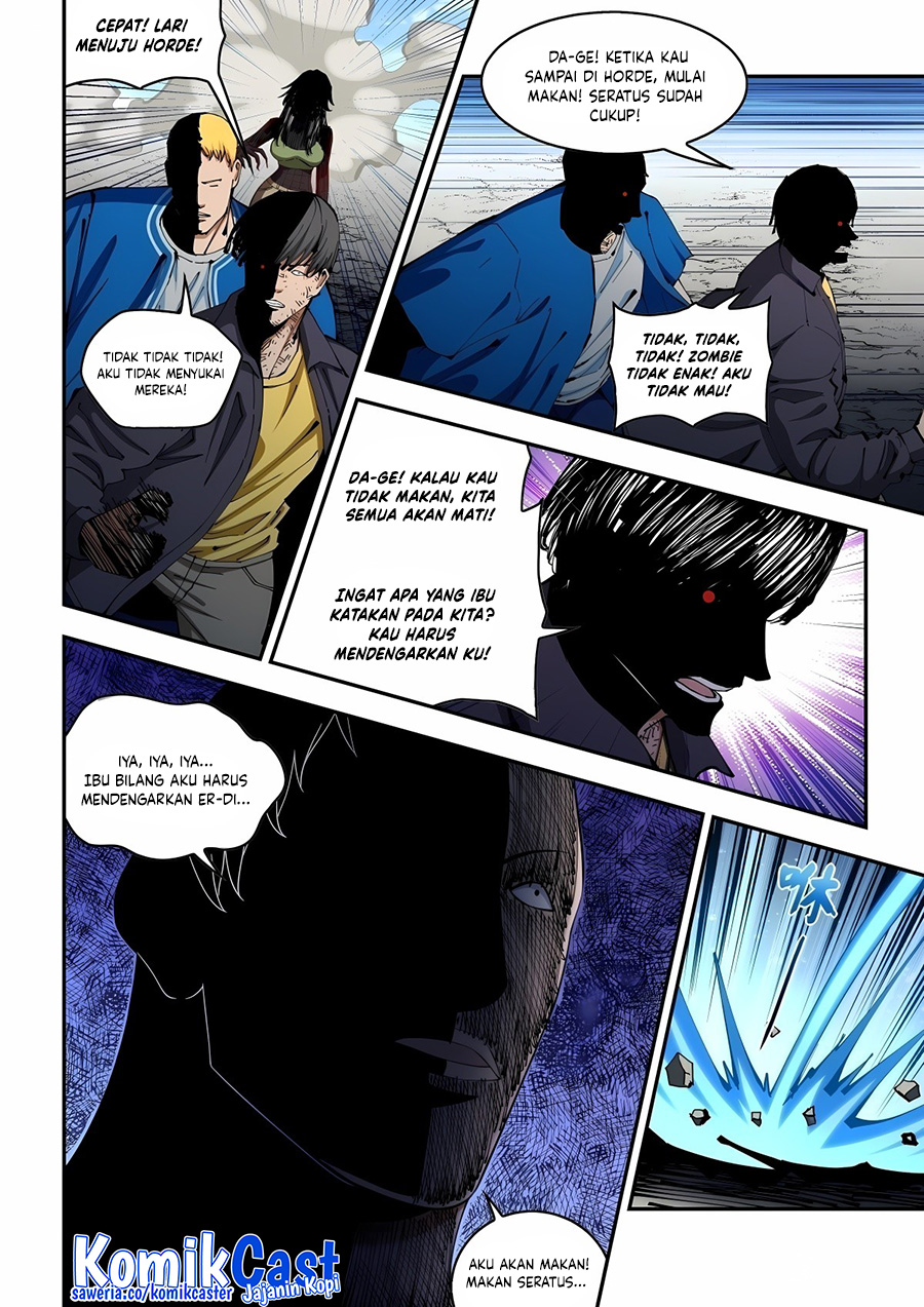 The Last Human Chapter 584 Gambar 8