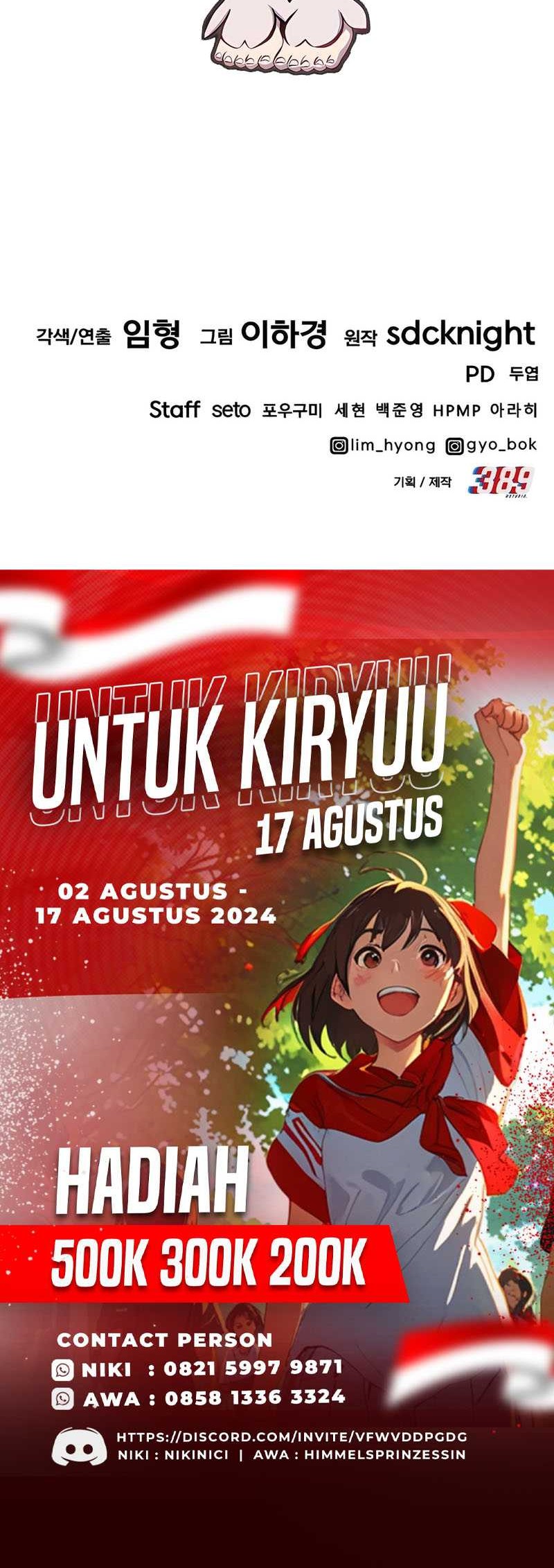 Solo Farming In The Tower Chapter 73 Gambar 91