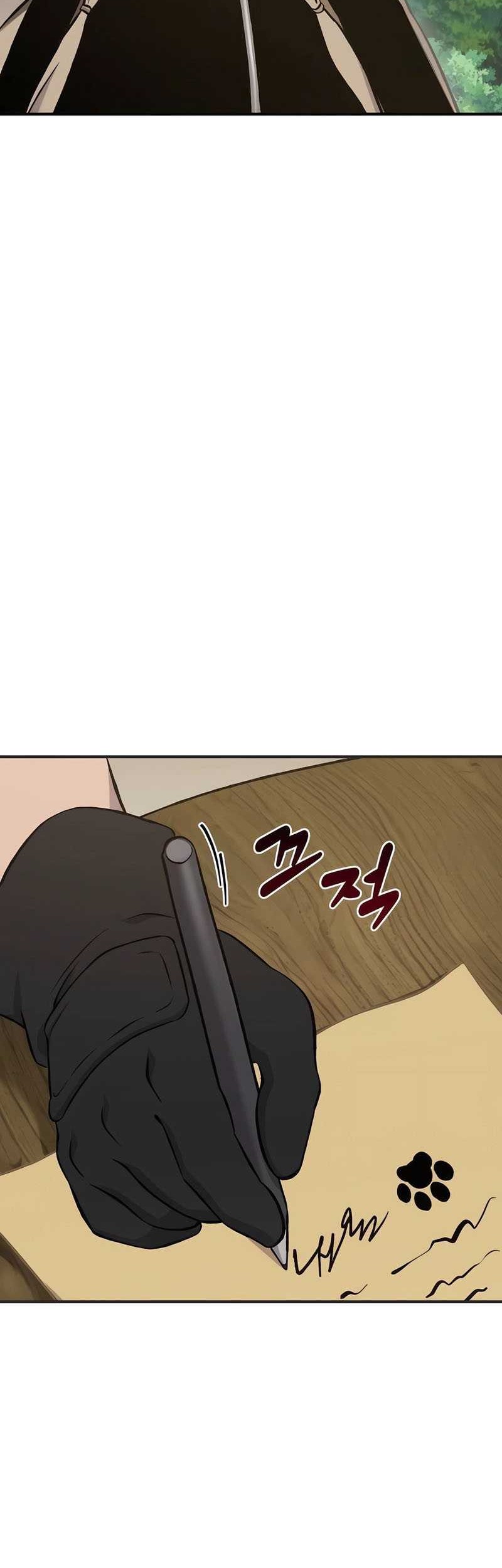 Solo Farming In The Tower Chapter 73 Gambar 53