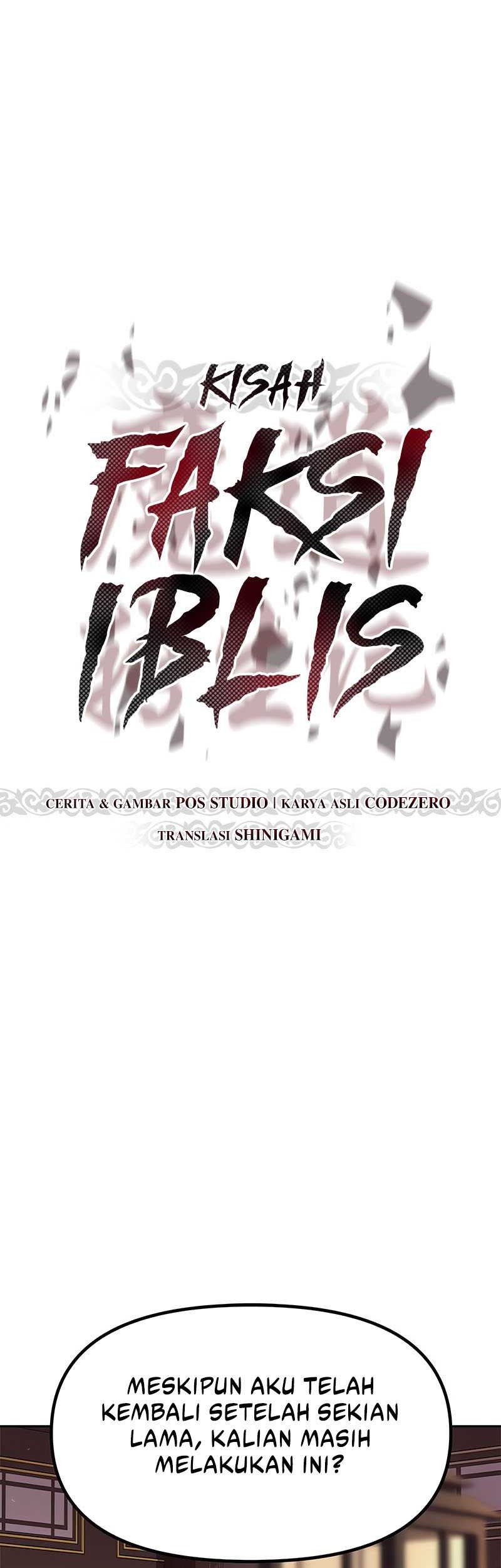 Chronicles of the Demon Faction Chapter 79 Gambar 16