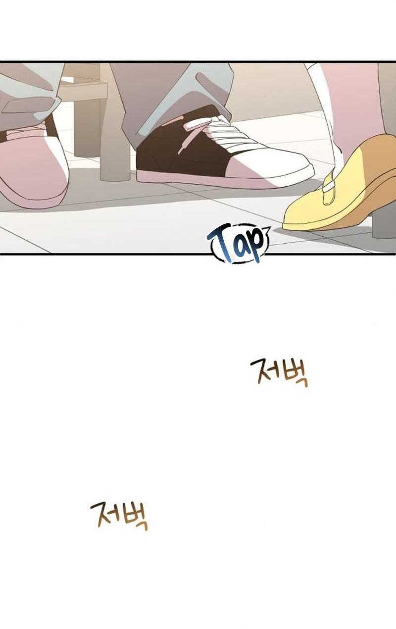 Magical Realm Shopkeeper Chapter 31 Gambar 17