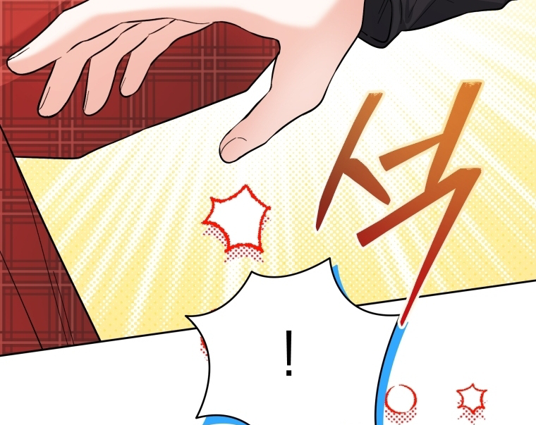 Black Killer Whale Baby Chapter 28 Gambar 105