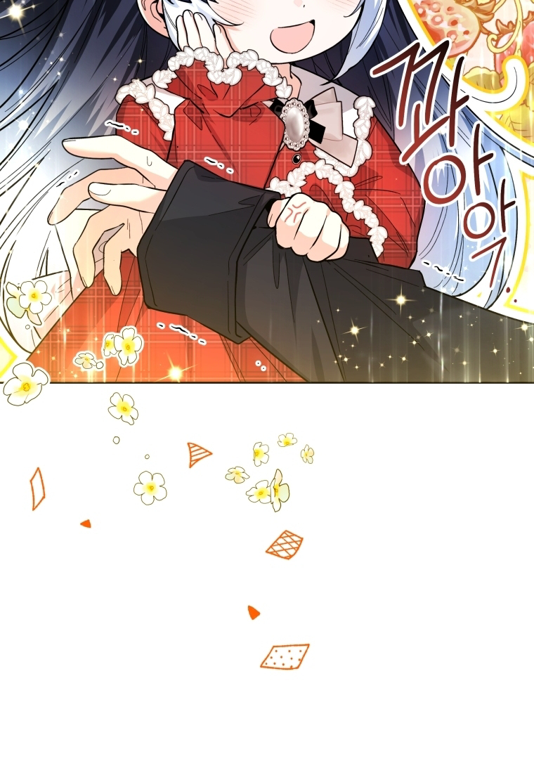 Black Killer Whale Baby Chapter 28 Gambar 108