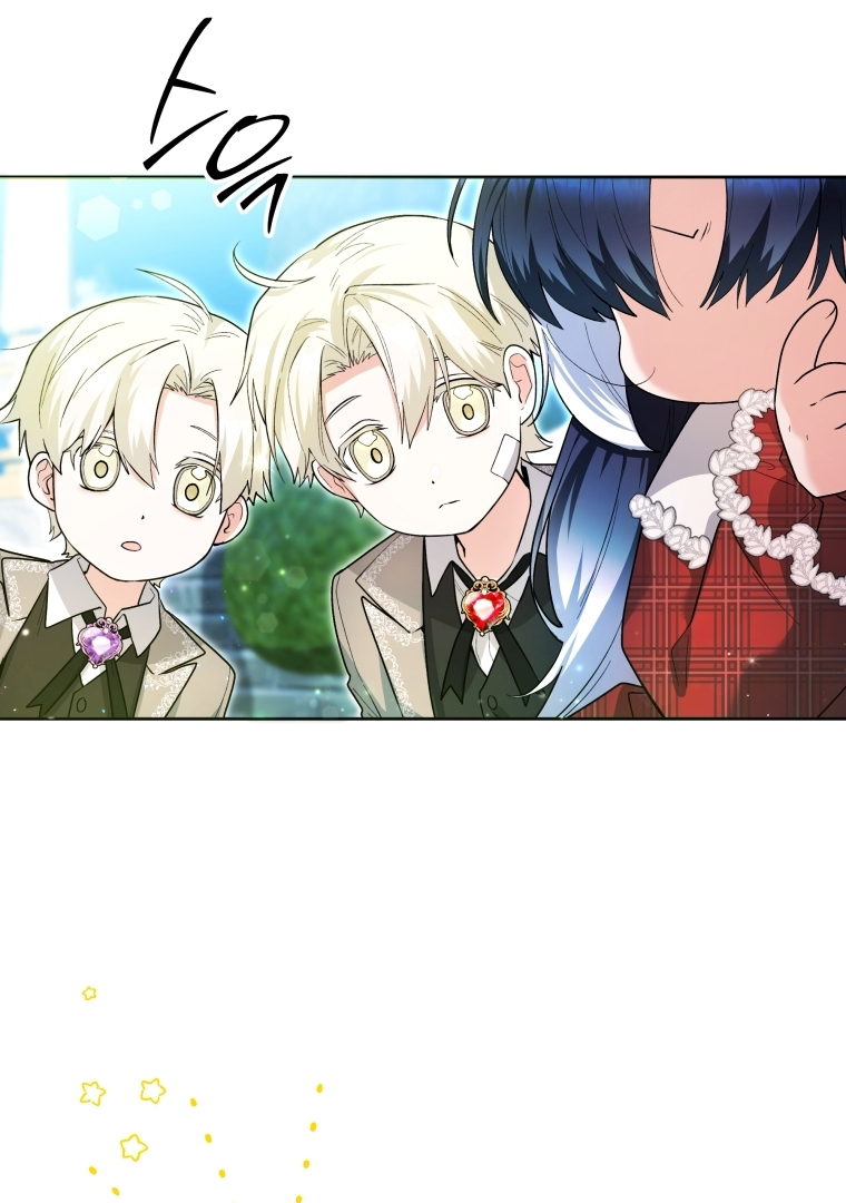 Black Killer Whale Baby Chapter 28 Gambar 26