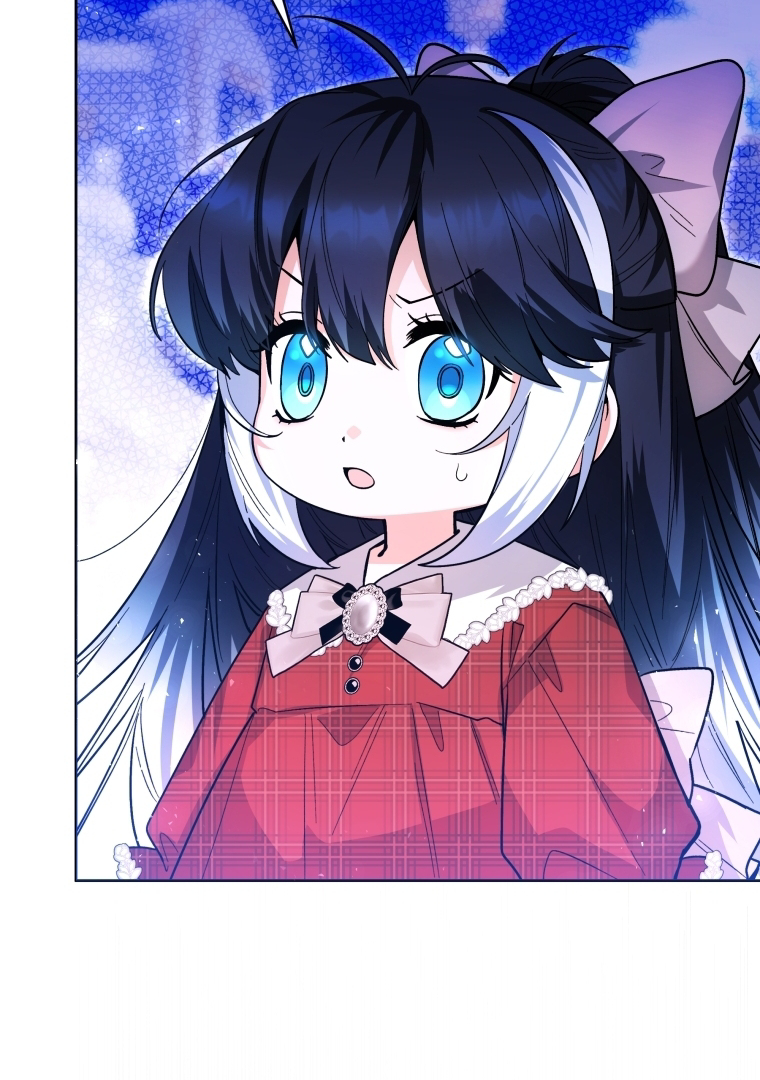 Black Killer Whale Baby Chapter 28 Gambar 41