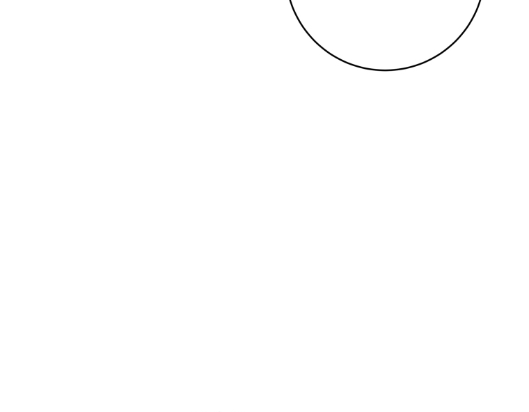 Black Killer Whale Baby Chapter 28 Gambar 51