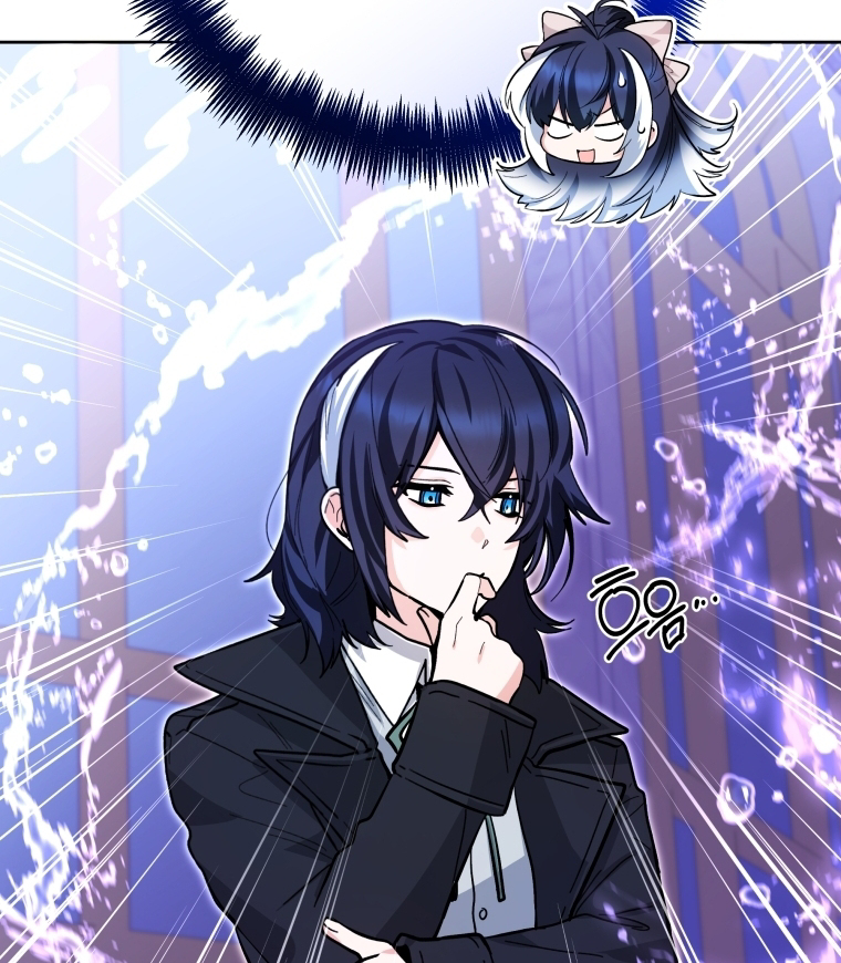 Black Killer Whale Baby Chapter 28 Gambar 74