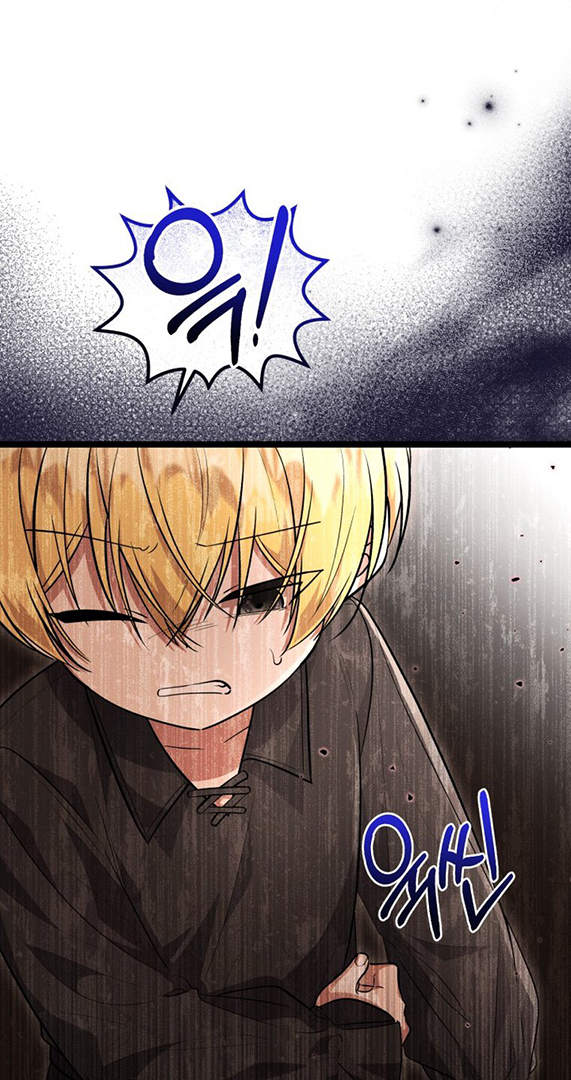 The Villain’s Daughter Plans To Run Away Chapter 21 Gambar 37