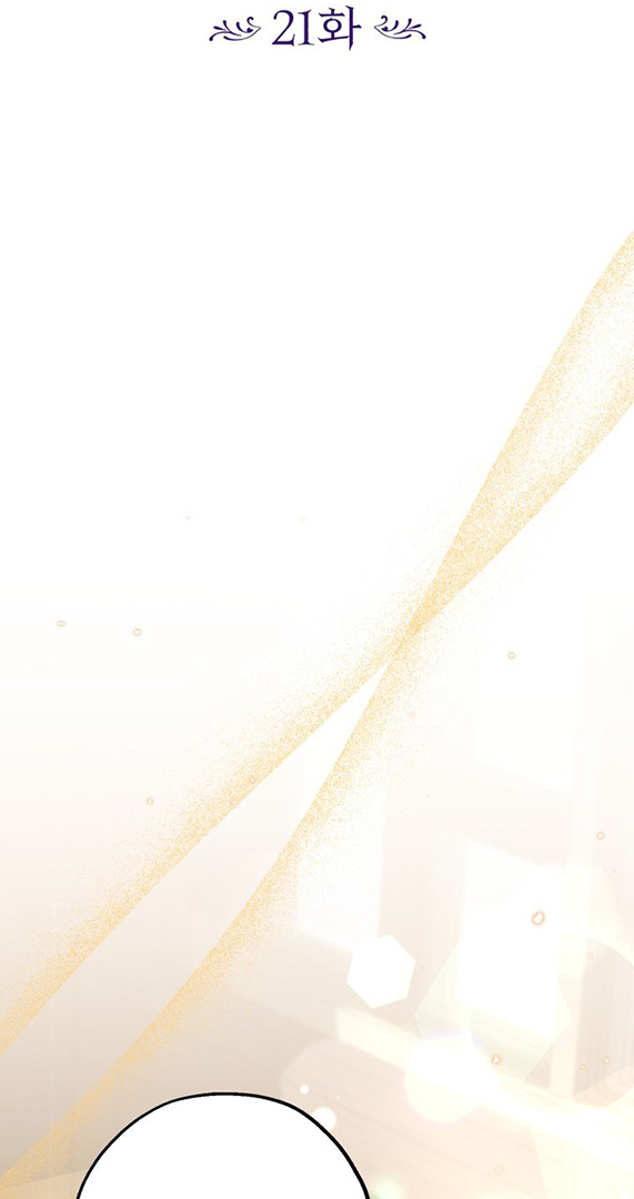 The Villain’s Daughter Plans To Run Away Chapter 21 Gambar 33