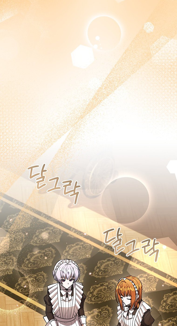 The Villain’s Daughter Plans To Run Away Chapter 21 Gambar 69