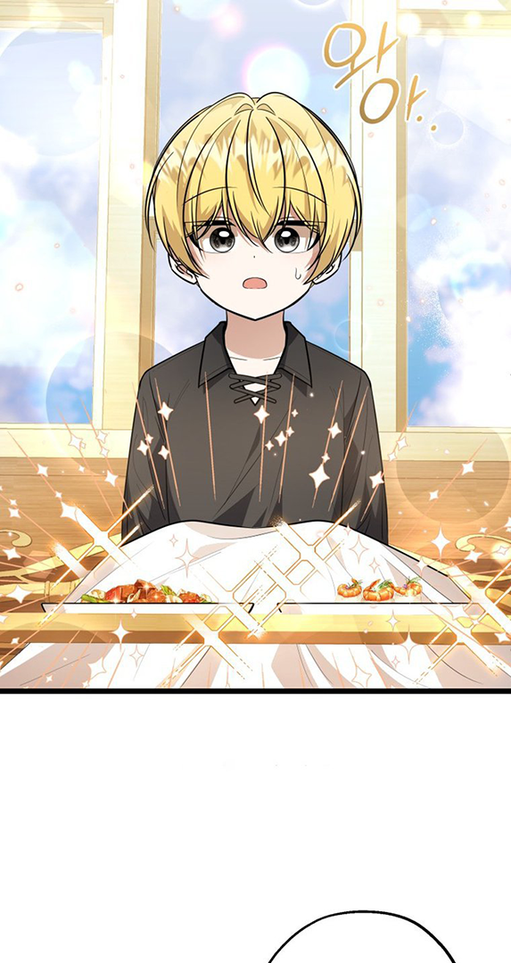 The Villain’s Daughter Plans To Run Away Chapter 21 Gambar 72