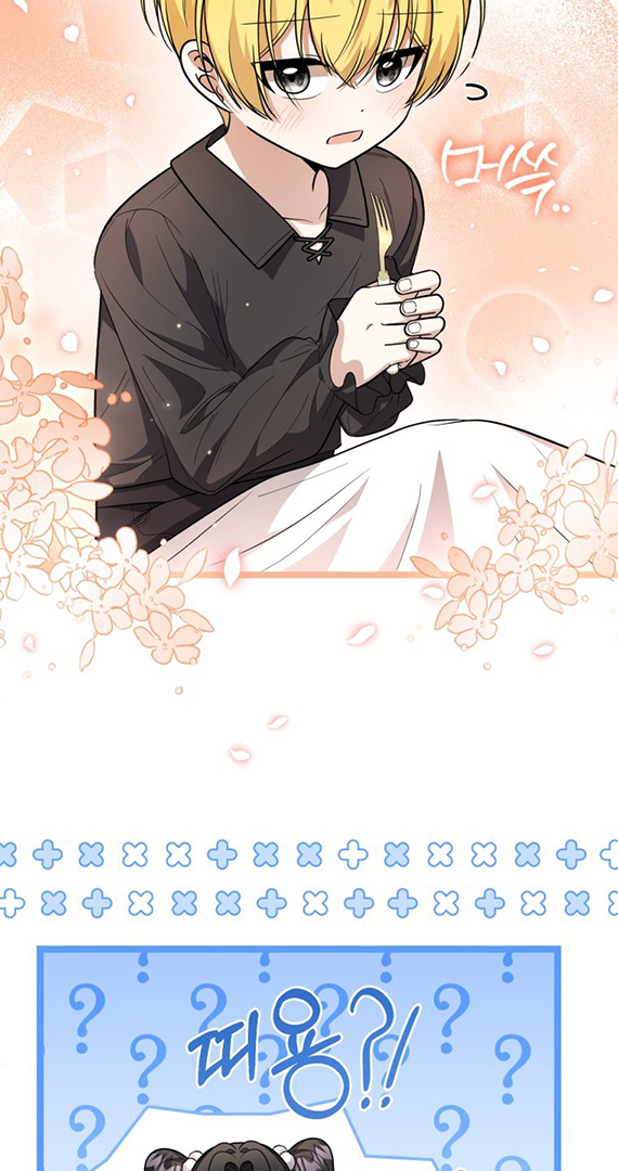 The Villain’s Daughter Plans To Run Away Chapter 21 Gambar 89