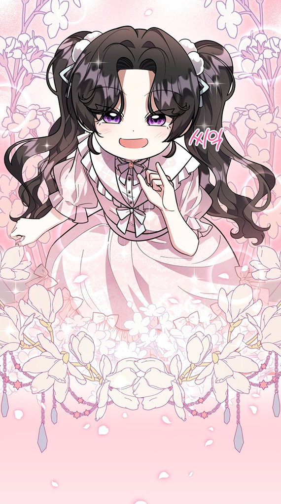 The Villain’s Daughter Plans To Run Away Chapter 21 Gambar 99