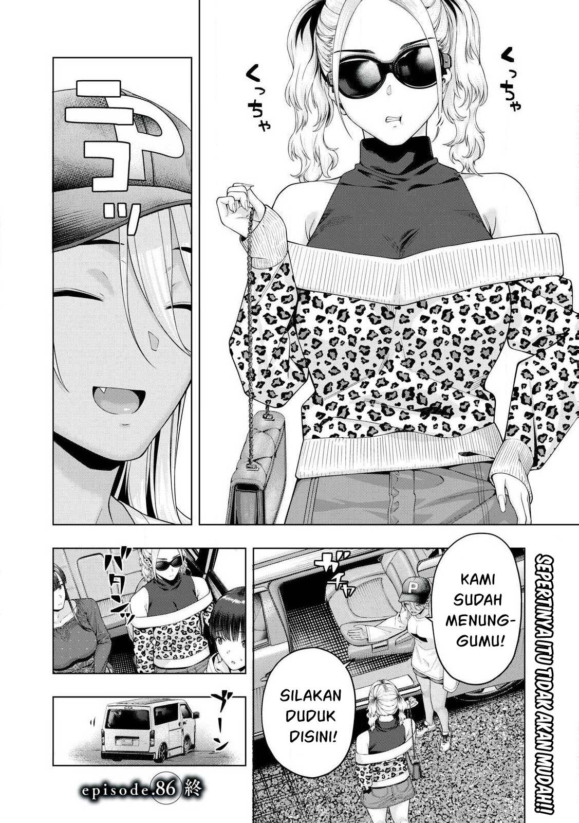 Kanojo no Tomodachi Chapter 86 Gambar 9