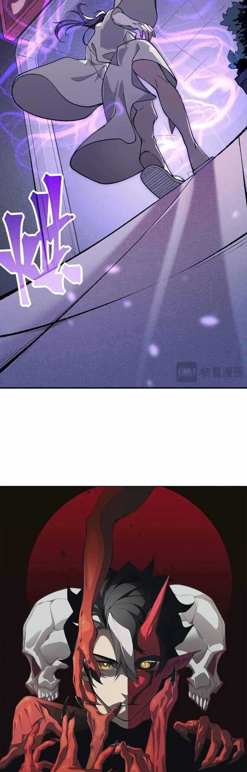 Demon Evolution Chapter 69 Gambar 4