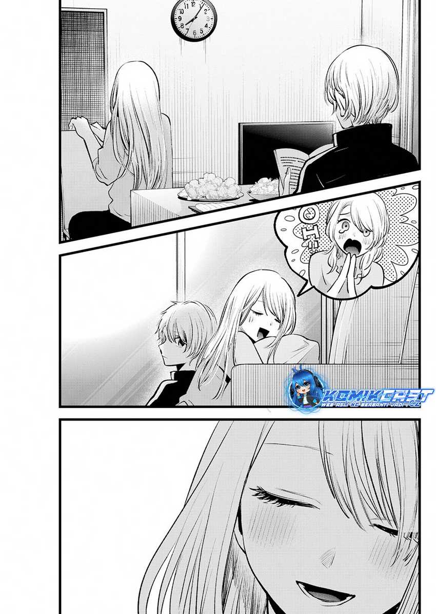 Oshi no Ko Chapter 157 Gambar 16