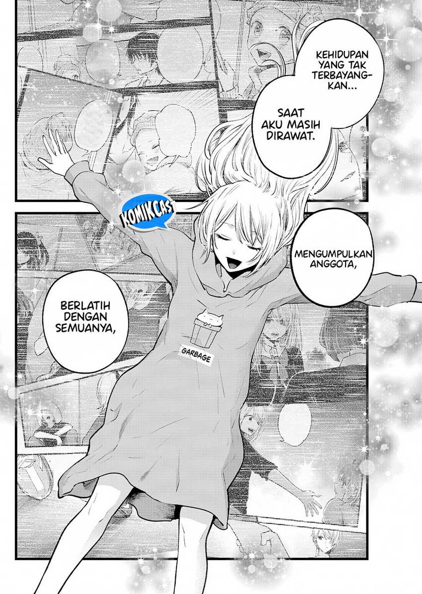 Oshi no Ko Chapter 157 Gambar 9