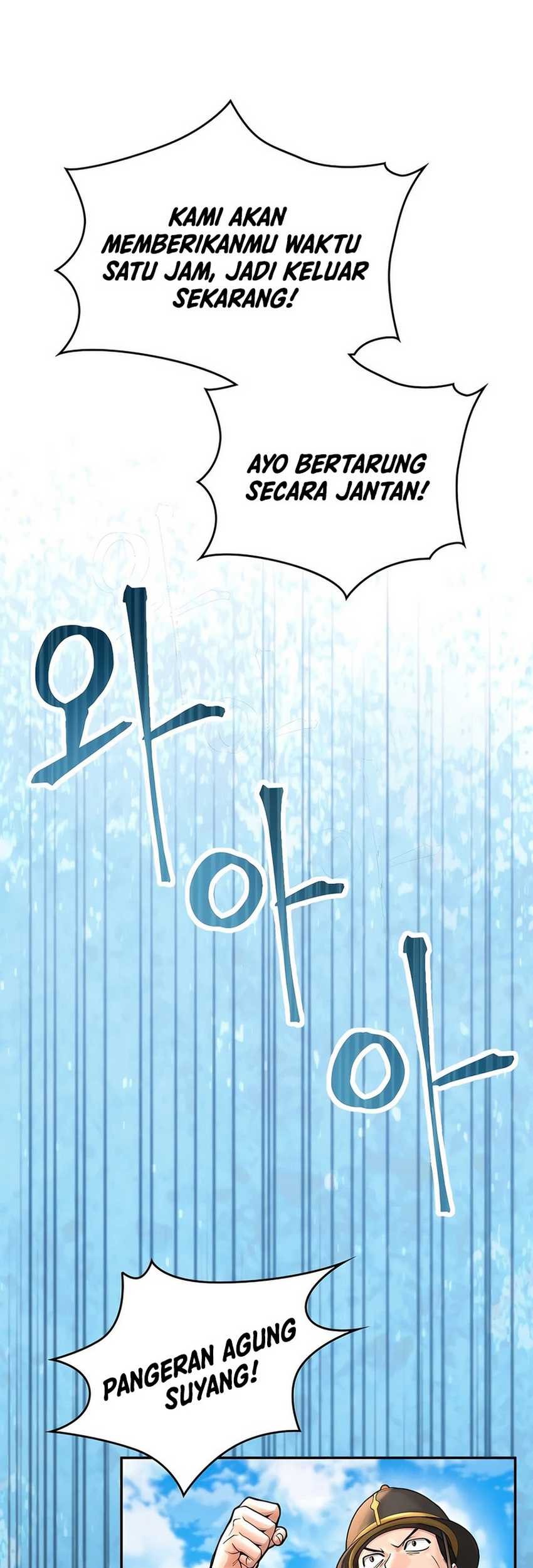 Muscle Joseon Chapter 53 Gambar 40