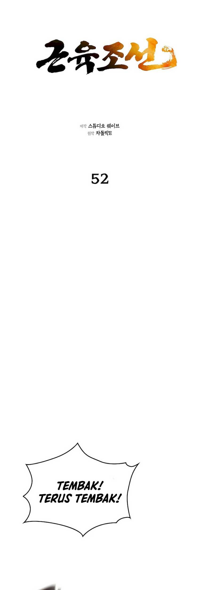 Muscle Joseon Chapter 52 Gambar 4