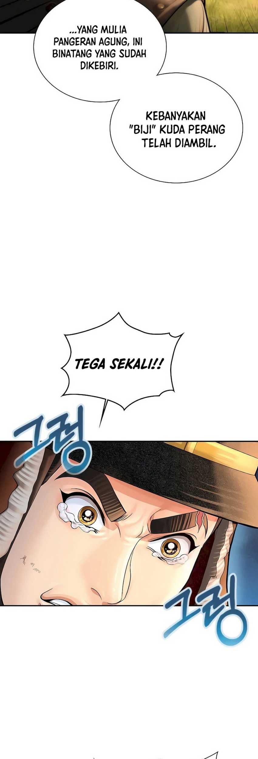 Muscle Joseon Chapter 52 Gambar 54