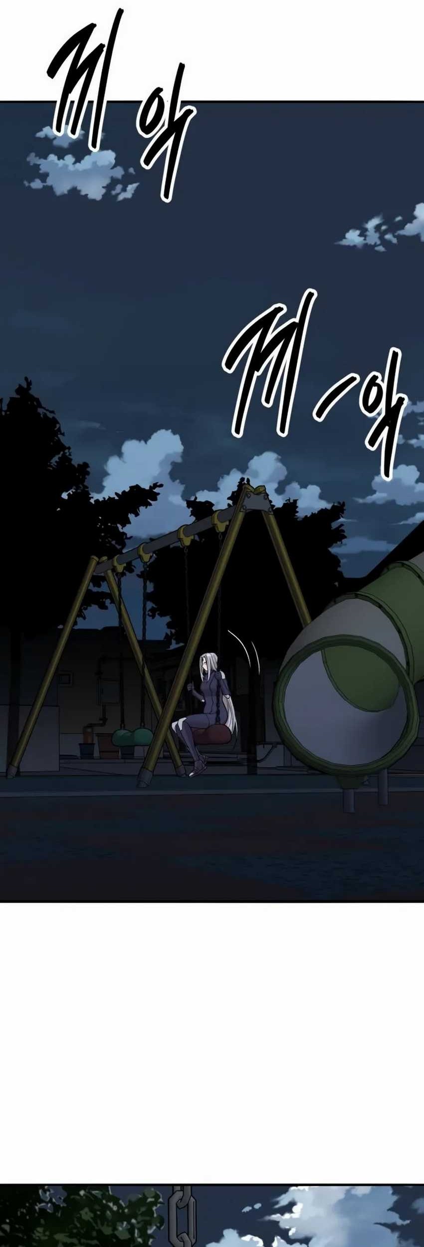 Limit Breaker Chapter 148 Gambar 3