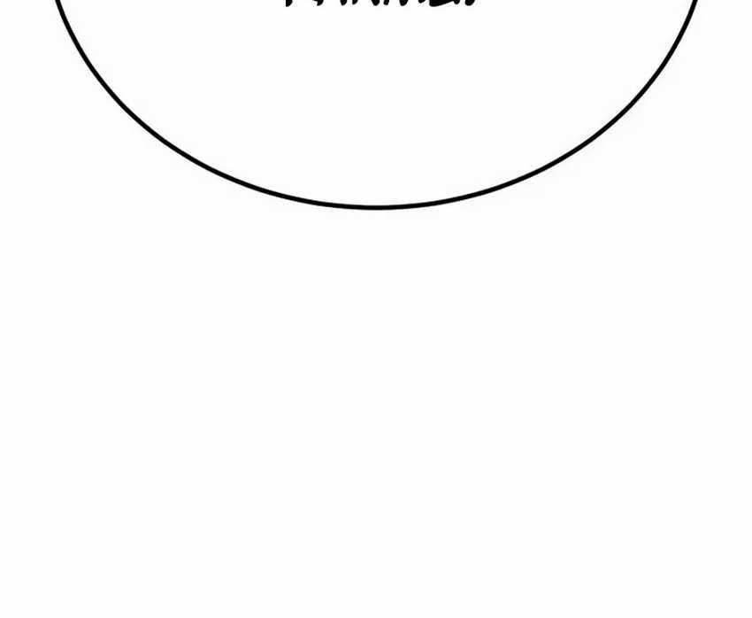 Limit Breaker Chapter 148 Gambar 15